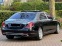 Обява за продажба на Maybach S 560 Очакван Внос  ~Цена по договаряне - изображение 5