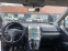 Обява за продажба на Toyota Corolla verso D4D ~5 200 лв. - изображение 8