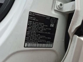 VW Tiguan * Comfortline R Line * CARFAX * 2 КЛЮЧА, снимка 13