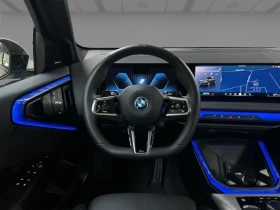 BMW X3 30e xDrive = M-Sport = Premium Гаранция, снимка 7
