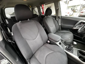 Toyota Rav4 2.2D4D 136к.с CrossOver, снимка 9