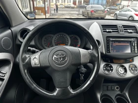 Toyota Rav4 2.2D4D 136к.с CrossOver, снимка 11