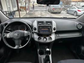 Toyota Rav4 2.2D4D 136к.с CrossOver, снимка 10