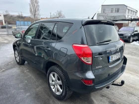 Toyota Rav4 2.2D4D 136к.с CrossOver, снимка 3