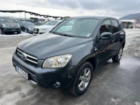 Toyota Rav4 2.2D4D 136к.с CrossOver, снимка 4