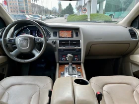Обява за продажба на Audi Q7 3.0 TDI 239 к.с. ~16 800 лв. - изображение 7
