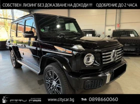 Mercedes-Benz G 450 d/AMG/4MATIC/FACELIFT/SUPERIOR/BURM/360/MANUFAKTUR