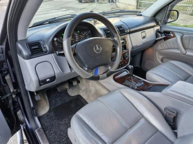 Обява за продажба на Mercedes-Benz ML 270 2.7 CDI  ~12 500 лв. - изображение 8