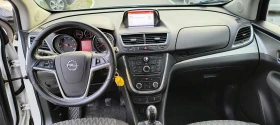 Обява за продажба на Opel Mokka 1.7 D 4x4 ~14 300 лв. - изображение 10