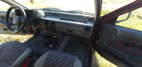 Opel Frontera 2.0 - 2750 € / 5378.53 лв. - 96464284 9