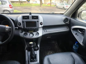 Toyota Rav4 D-CAT, снимка 5