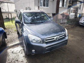 Toyota Rav4 D-CAT, снимка 2