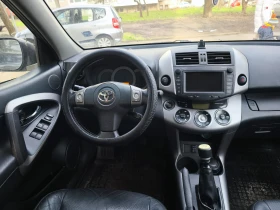Toyota Rav4 D-CAT, снимка 4