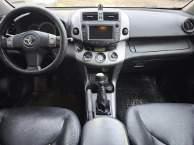 Toyota Rav4 D-CAT, снимка 6