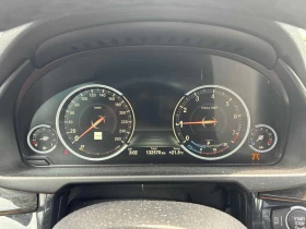 BMW X5 | HARMAN K | HUD | ��������� ����� | 360 |  | Mobile.bg � ����� ������ 8