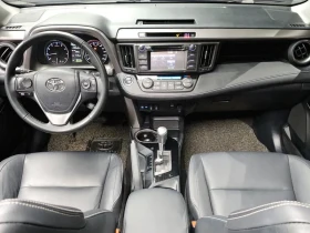 Toyota Rav4 5Th Generation 2.5 2Wd | Mobile.bg � ����� ������ 7