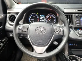 Toyota Rav4 5Th Generation 2.5 2Wd | Mobile.bg � ����� ������ 13