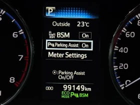 Toyota Rav4 5Th Generation 2.5 2Wd | Mobile.bg � ����� ������ 15