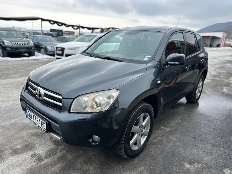 Toyota Rav4 2.2D4D 136к.с CrossOver, снимка 4 - Автомобили и джипове - 49335127