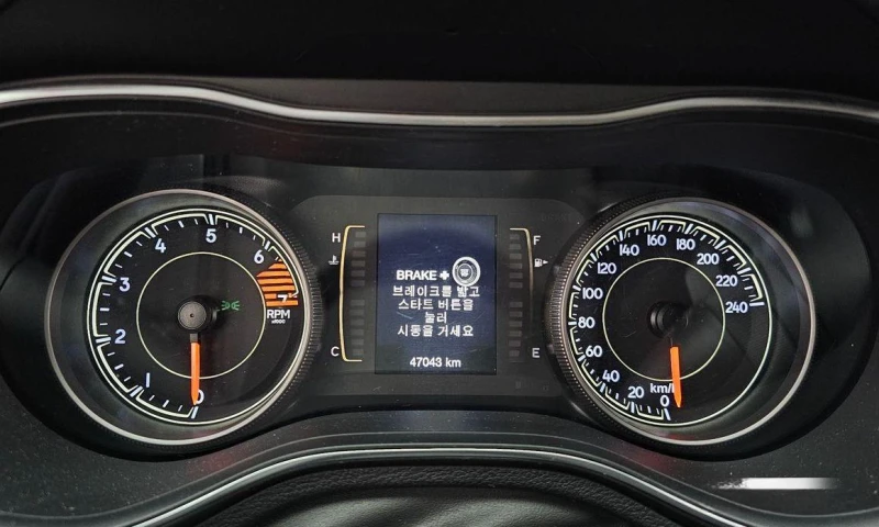 Jeep Cherokee 2.4 Longitude High AWD , снимка 8 - Автомобили и джипове - 52105640