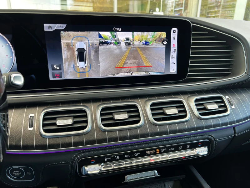 Mercedes-Benz GLS 600 MAYBACH/NIGHT SERIES/BURM 4D/TV/HEAD UP/PANO/360/, снимка 10 - Автомобили и джипове - 52199728