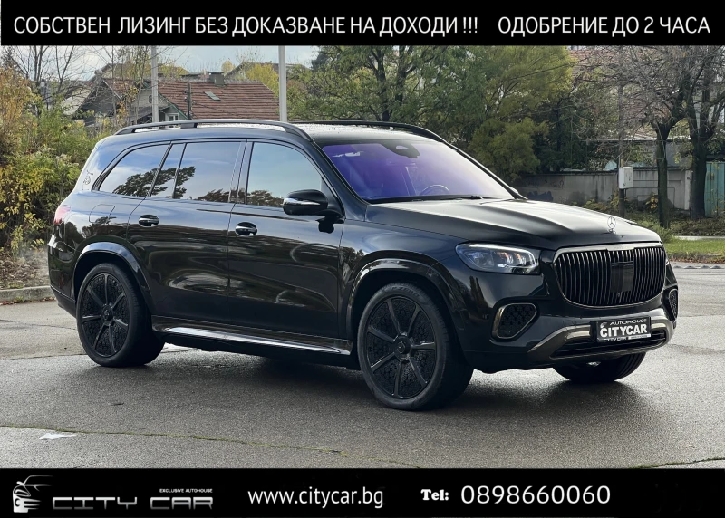 Mercedes-Benz GLS 600 MAYBACH/NIGHT SERIES/BURM 4D/TV/HEAD UP/PANO/360/