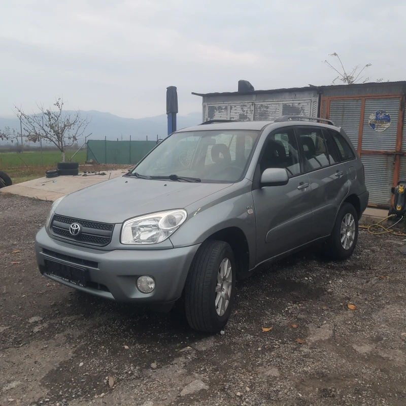 Toyota Rav4 2.0VVT-I, снимка 2 - Автомобили и джипове - 52646780