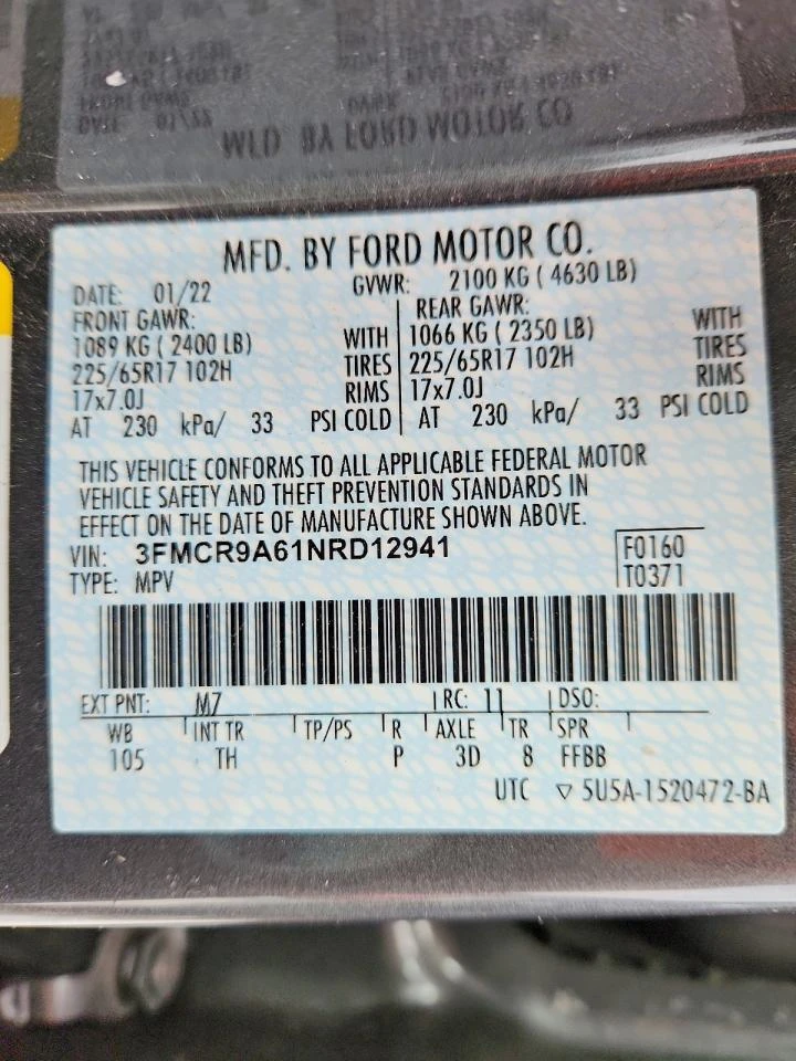 Ford Bronco Sport, снимка 13 - Автомобили и джипове - 53577356