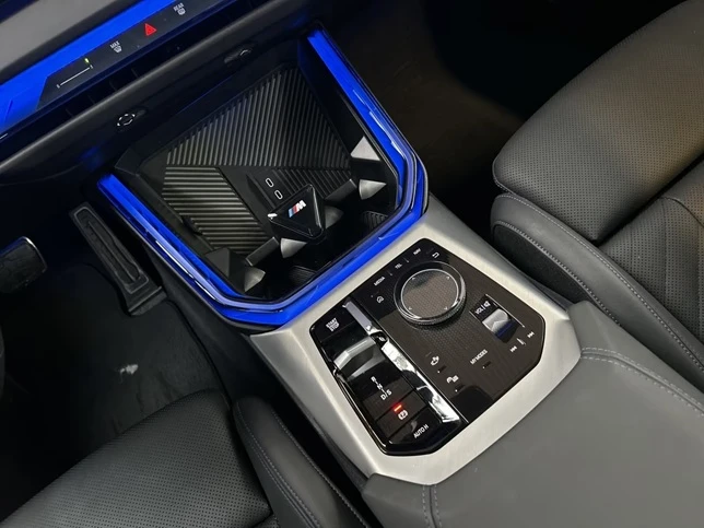 BMW X3 30e xDrive = M-Sport = Premium �������� | Mobile.bg � ����������� 9