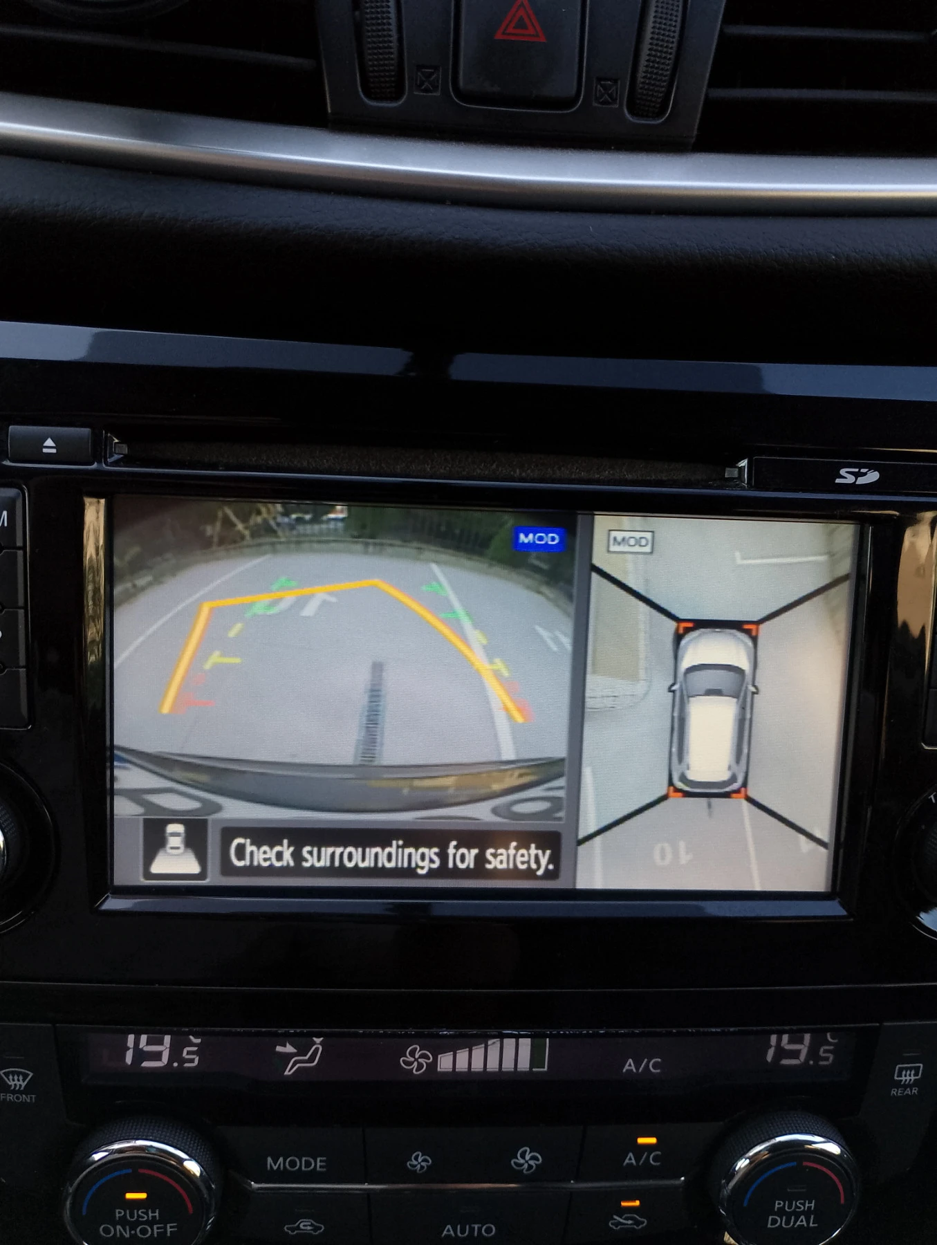 Nissan Rogue 2, 5i , SL AWD, 360   | Mobile.bg   12