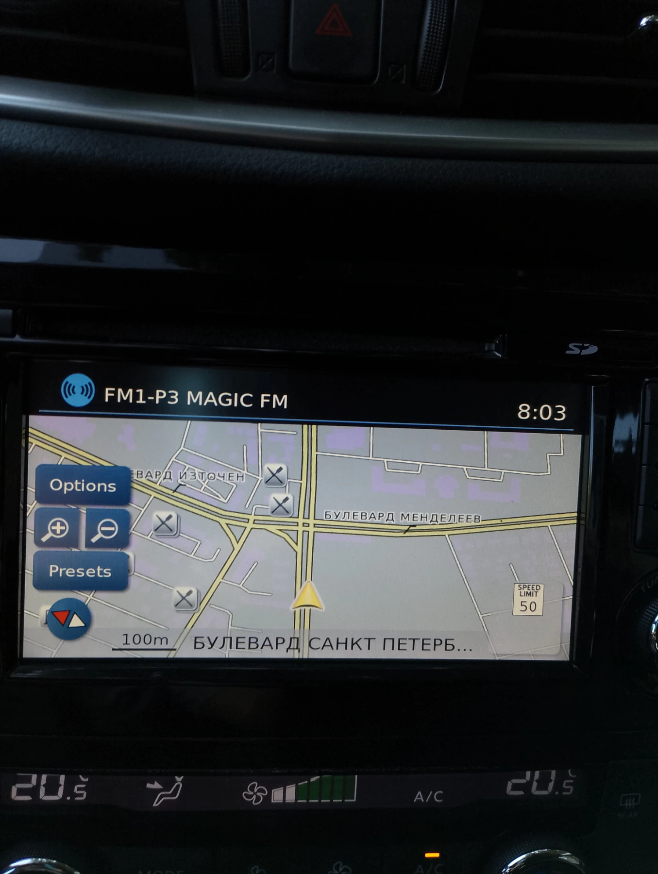 Nissan Rogue 2, 5i , SL AWD, 360   | Mobile.bg   13