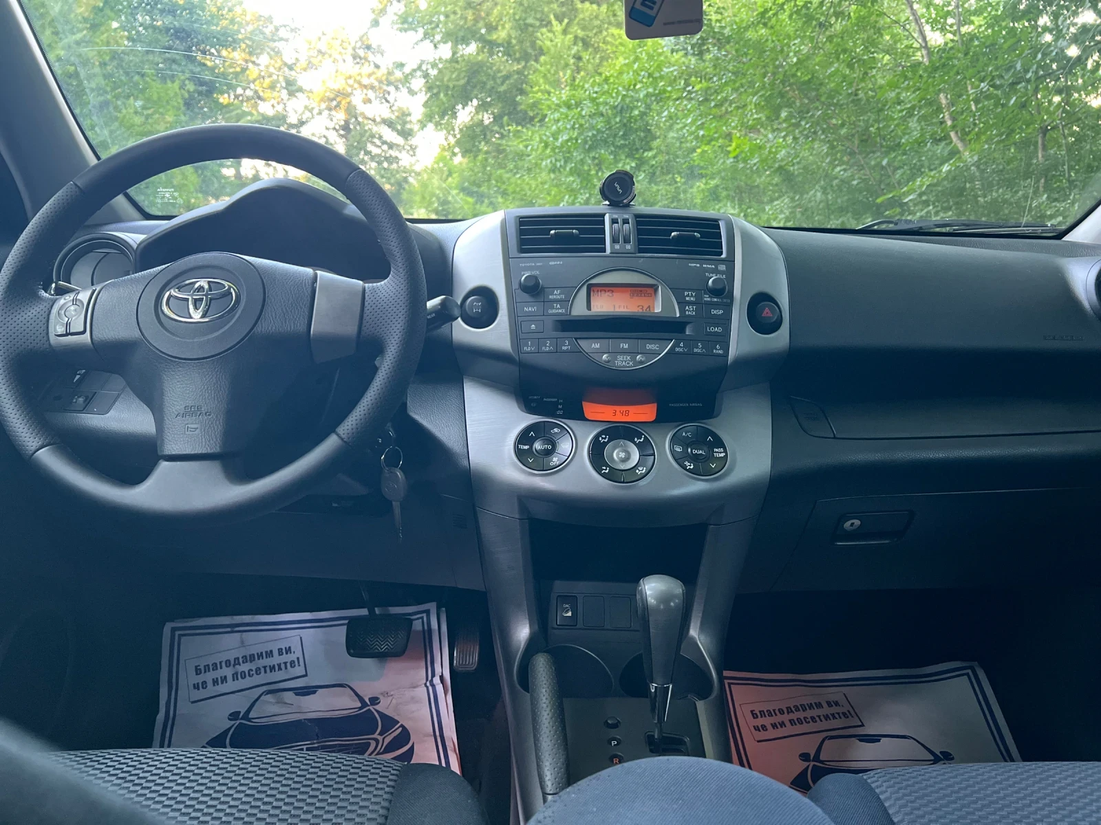 Toyota Rav4 * ИТАЛИЯ* 4х4* БЕНЗИН/ Автоматик  - изображение 10