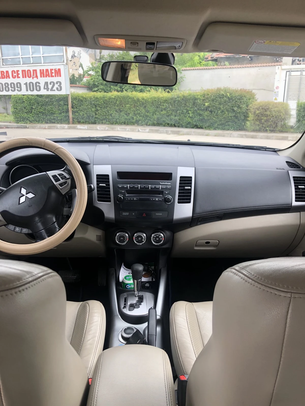Mitsubishi Outlander  - изображение 7