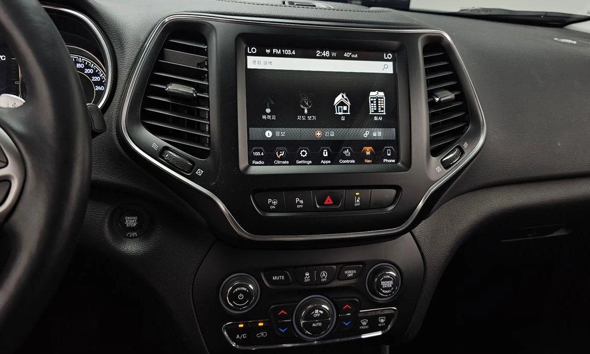 Jeep Cherokee 2.4 Longitude High AWD  | Mobile.bg   15