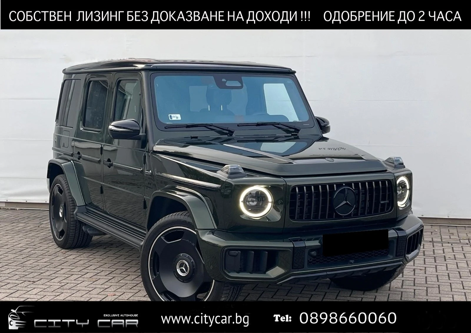 Mercedes-Benz G 63 AMG /FACELIFT/OLIV MANUFAKTUR/CARBON/NIGHT/ACTIVE RIDE | Mobile.bg � ����������� 1