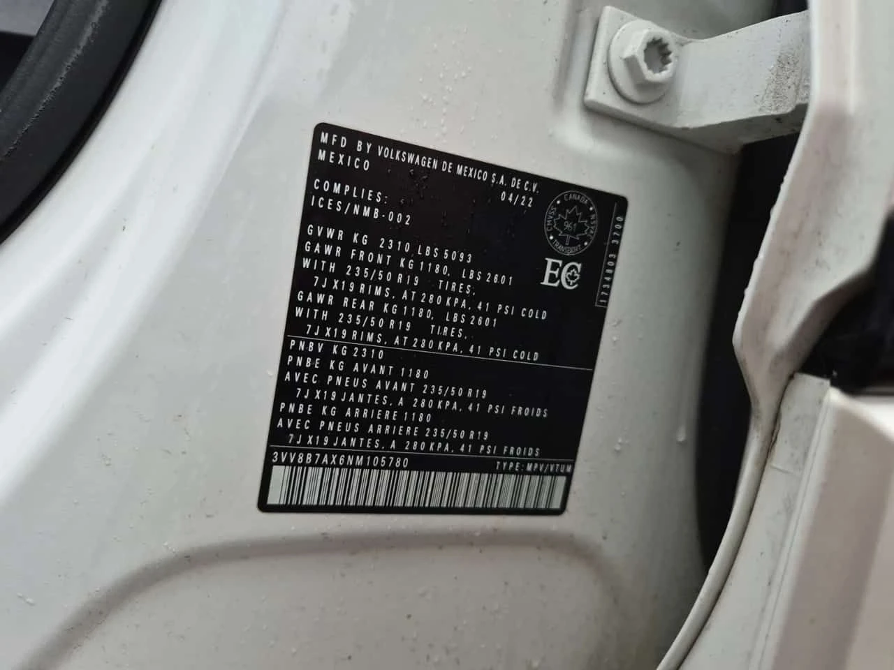 VW Tiguan * Comfortline R Line * CARFAX * 2 КЛЮЧА, снимка 13 - Автомобили и джипове - 54203418