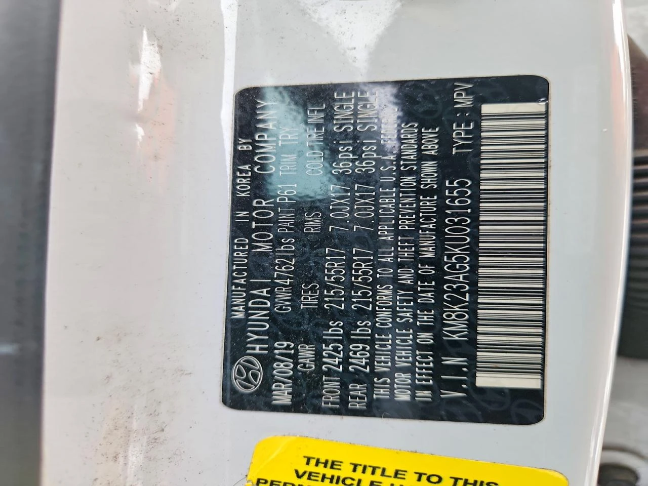 Hyundai Kona Electric SEL FWD | Mobile.bg � ����������� 13