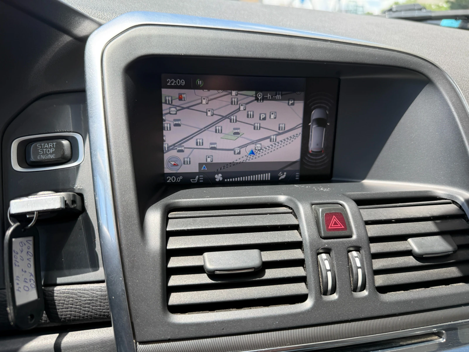 Volvo XC60 6 МЕСЕЦА ГАРАНЦИЯ/2.4 D5 R Design AWD 215к.с. , снимка 15 - Автомобили и джипове - 55231827