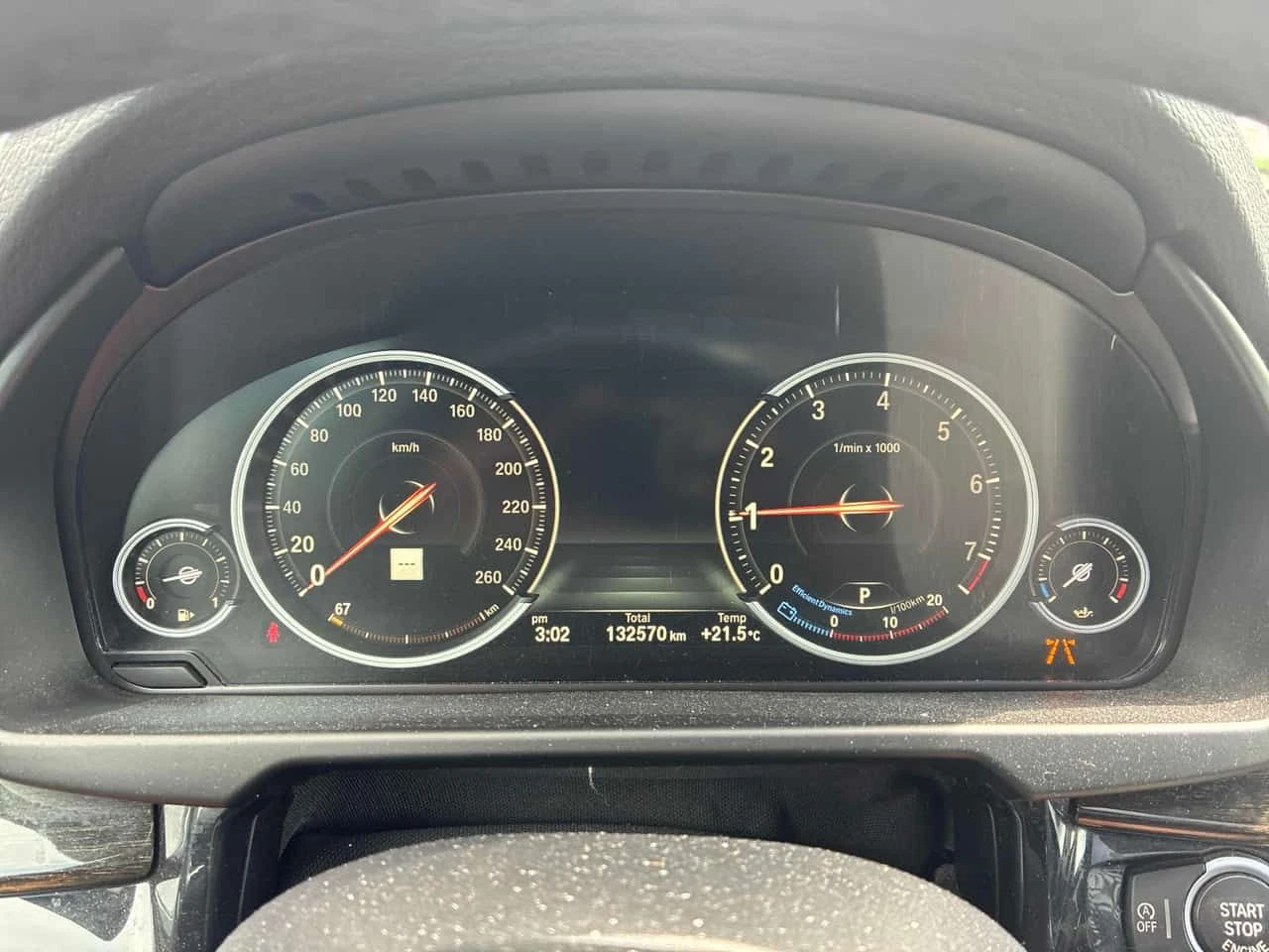 BMW X5 | HARMAN K | HUD | ��������� ����� | 360 |  | Mobile.bg � ����������� 8