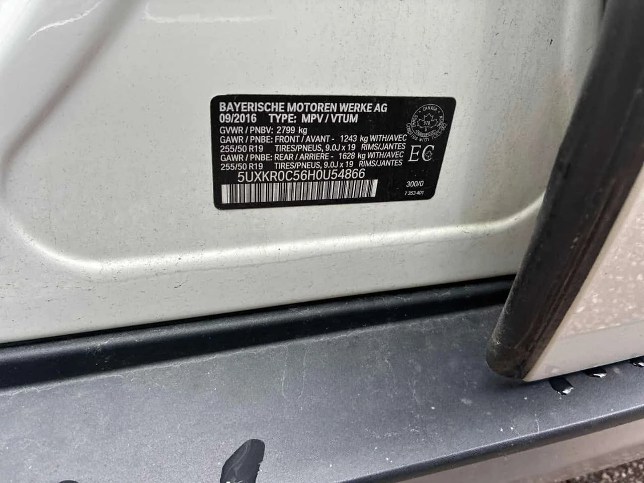 BMW X5 | HARMAN K | HUD | ��������� ����� | 360 |  | Mobile.bg � ����������� 11