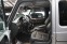 Обява за продажба на Mercedes-Benz G 350 AMG/Bluetec/Kamera/Обдухване ~ 119 900 лв. - изображение 7