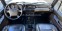 Обява за продажба на Hyundai Galloper Джип ~9 199 лв. - изображение 5