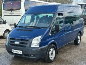 Ford Transit 2хКлима , снимка 1