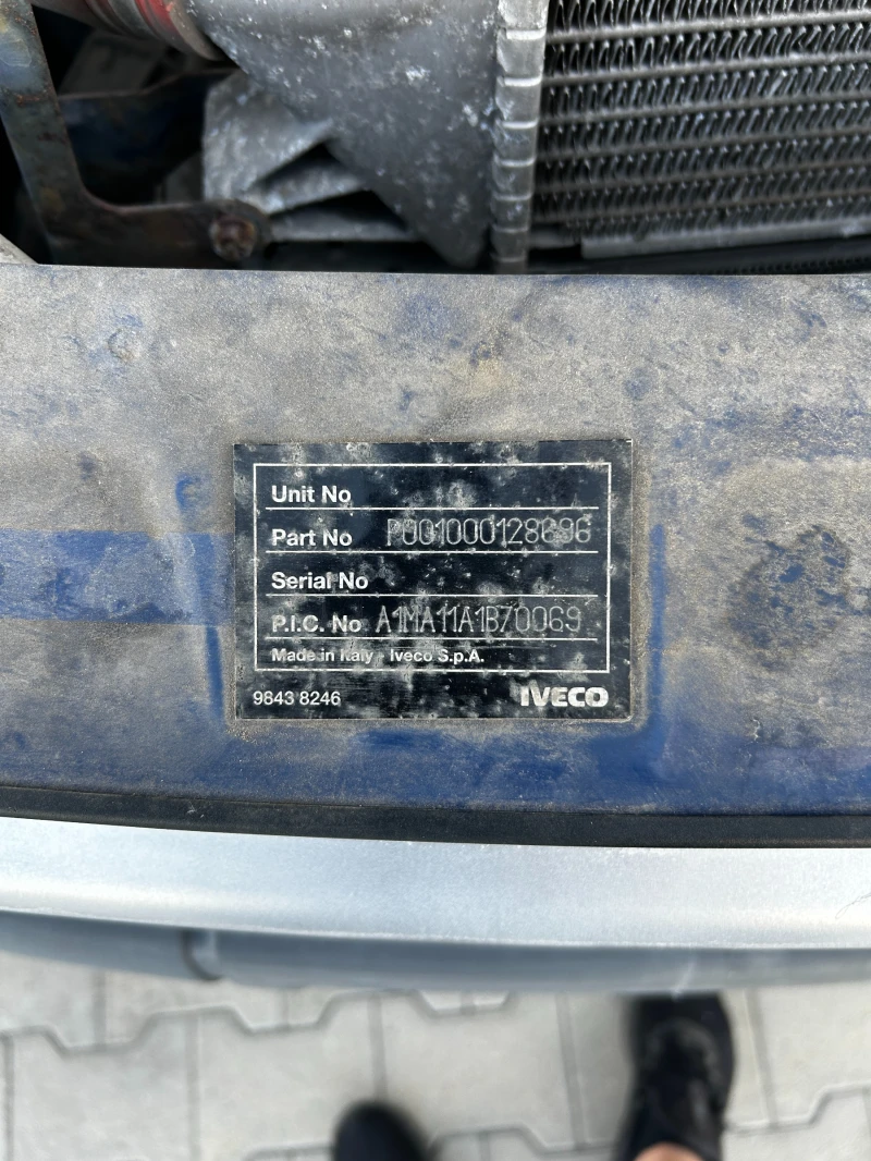 Iveco Daily 29L9, снимка 15 - Бусове и автобуси - 49566468