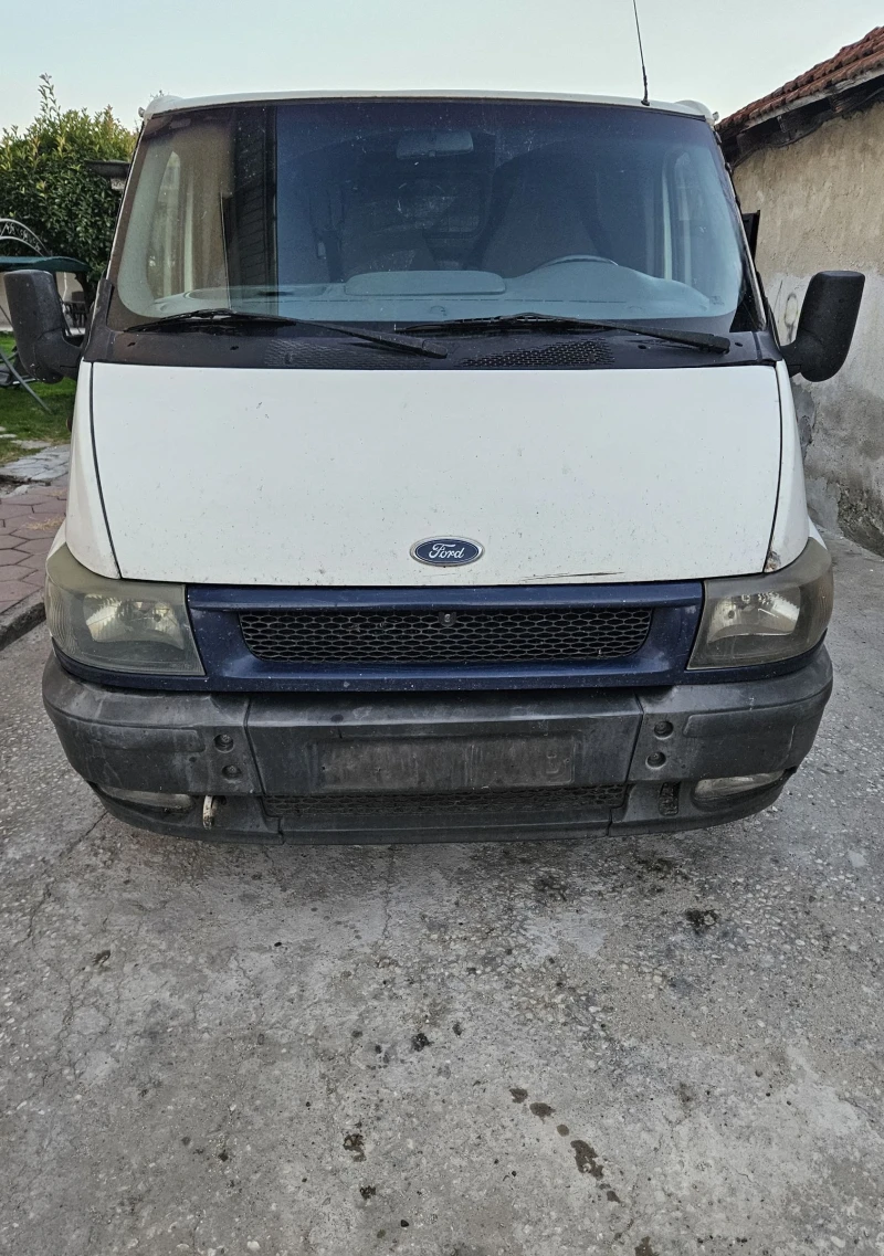 Ford Transit ЦЯЛ ЗА ЧАСТИ!!!
