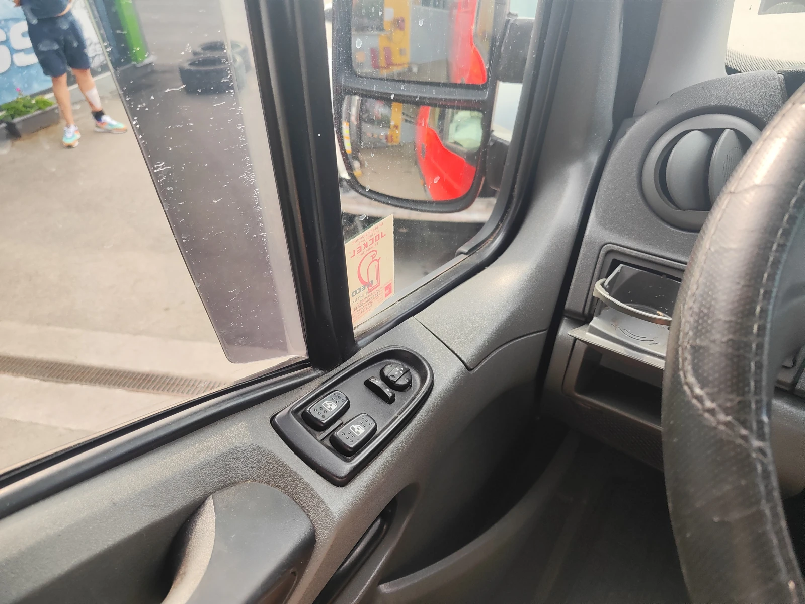 Iveco Daily 35S18 | Mobile.bg � ����������� 11