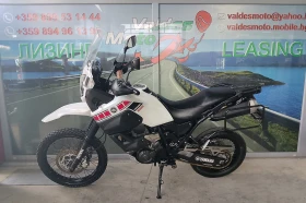 Yamaha Xt 660 A2  | Mobile.bg � ����� ������ 4