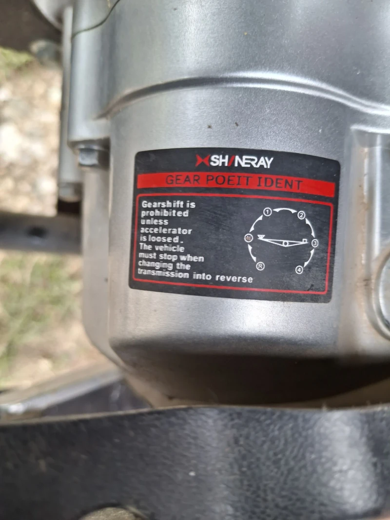 Kymco 250, снимка 15 - Мотоциклети и мототехника - 51700282