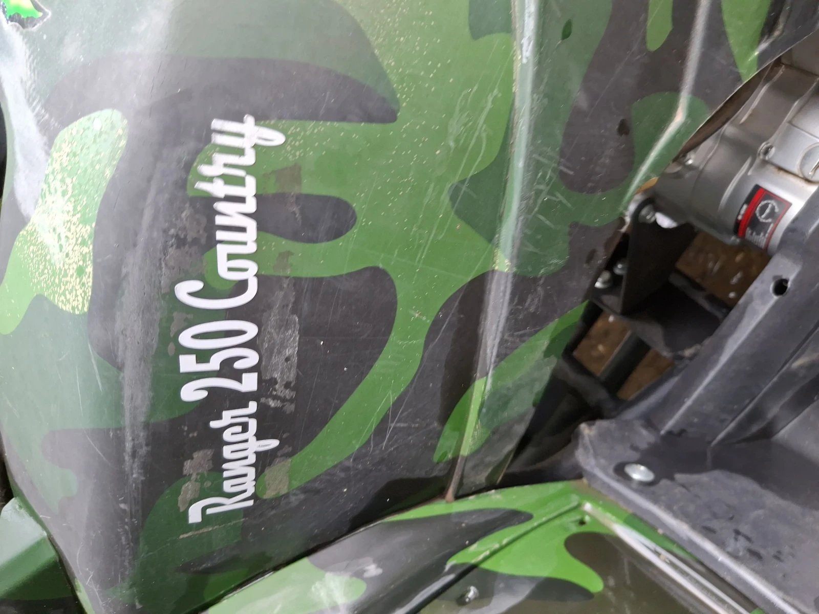 Kymco 250 | Mobile.bg   14