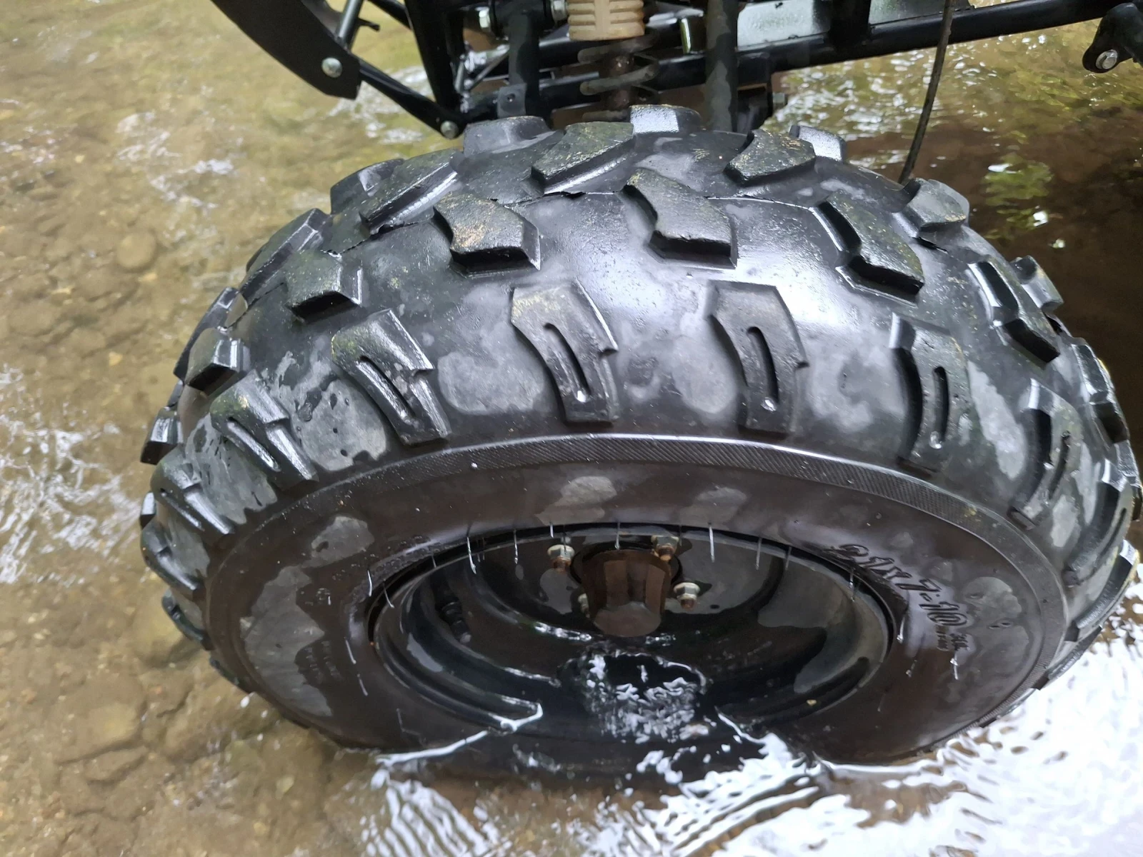 Kymco 250 | Mobile.bg   12